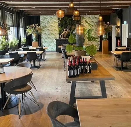 Ξενοδοχείο Linge Elst (Gelderland)